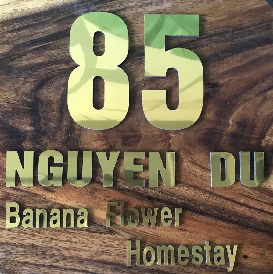 דה נאנג Banana Flower Homestay מראה חיצוני תמונה